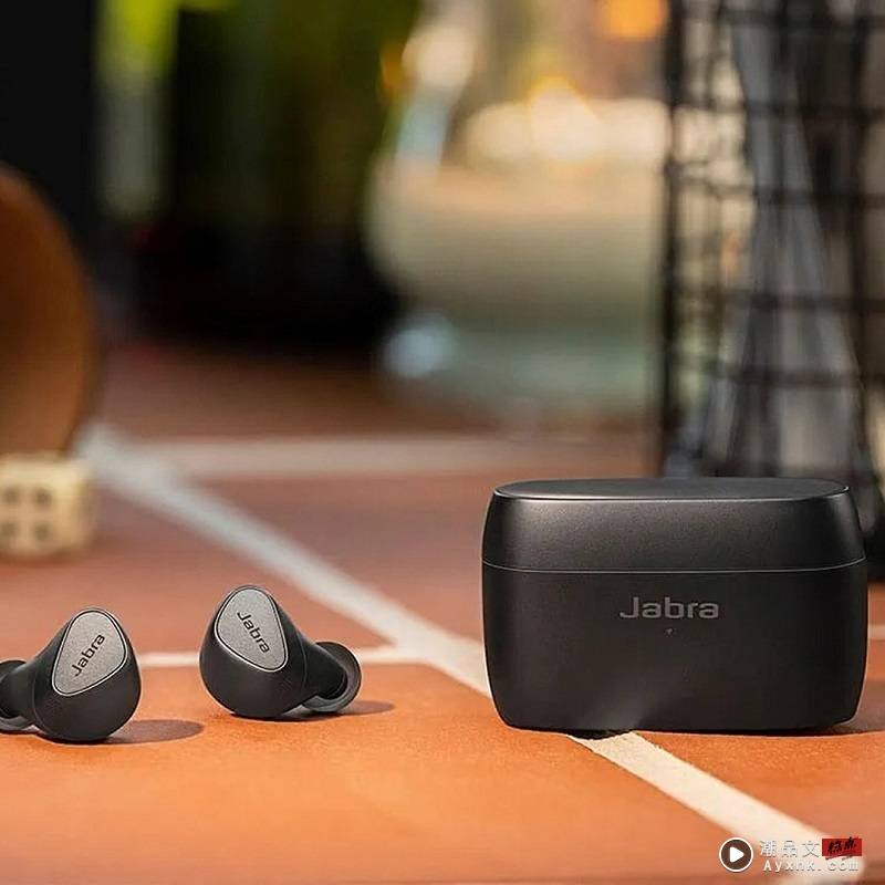 耳机 I Jabra发布Elite 5 ！中端耳机但拥有强大降噪功能！ 更多热点 图2张